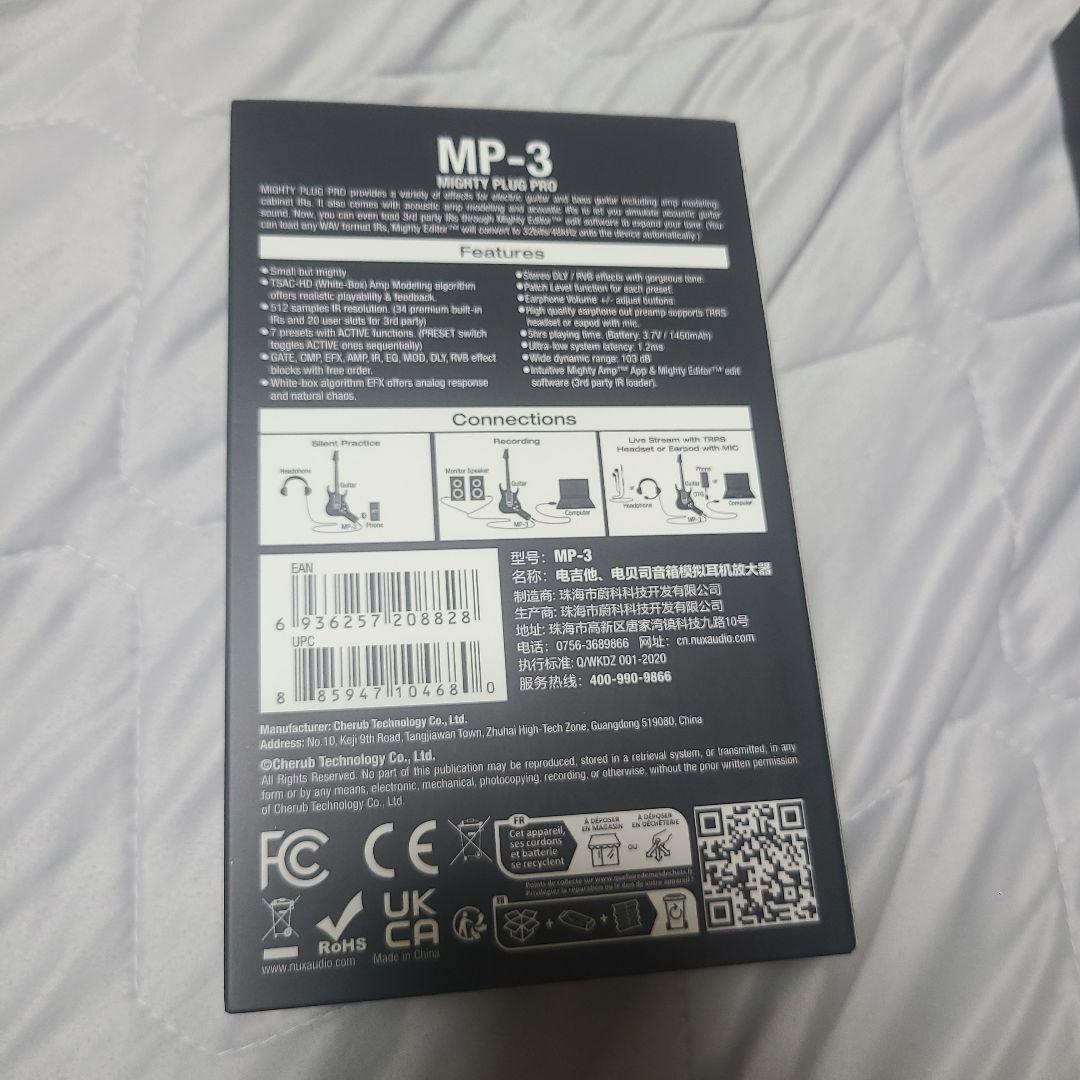 NUX MP-3 MIGHTY PLUG PRO　ヘッドフォンアンプ　ギター