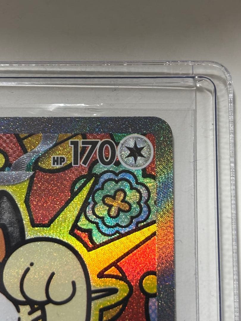 ニャースex SAR 114/080