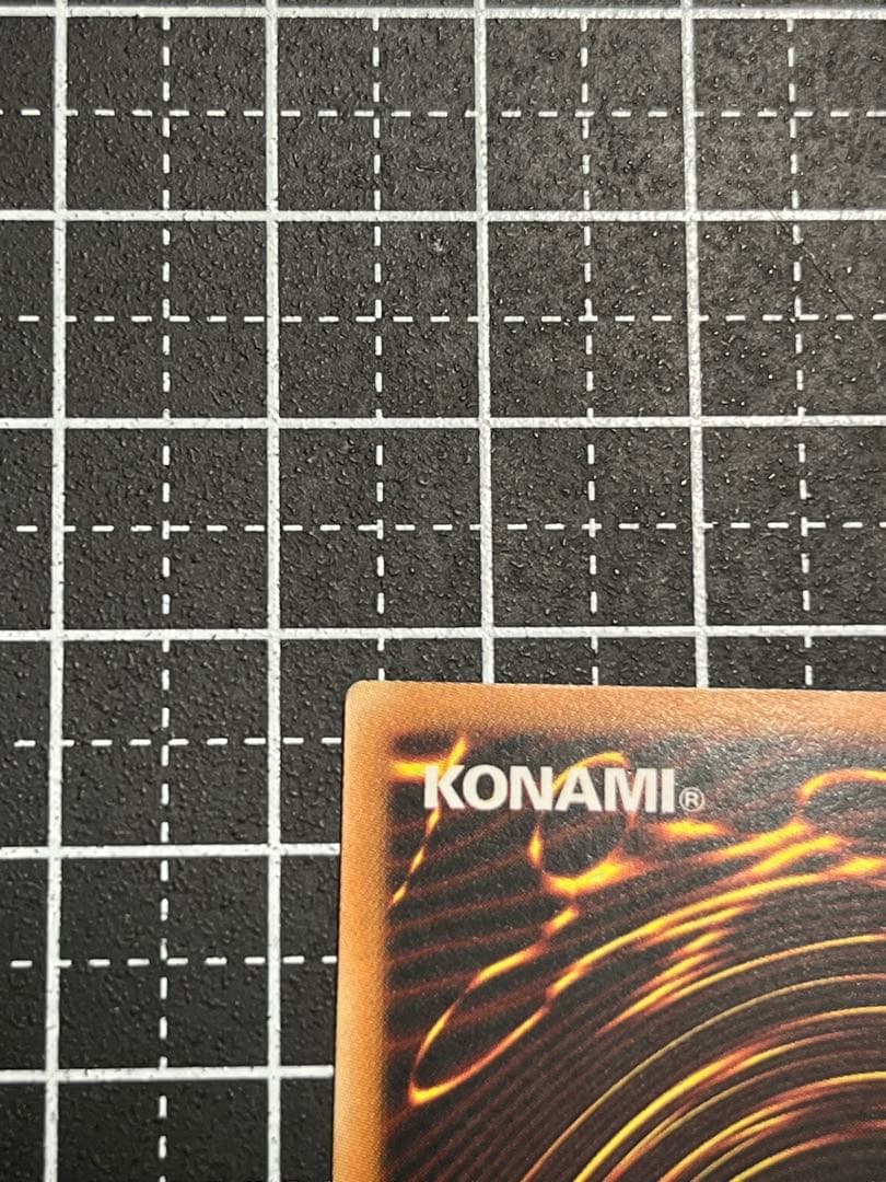 遊戯王/アジア版/旧アジア/まとめ売り/売り切り