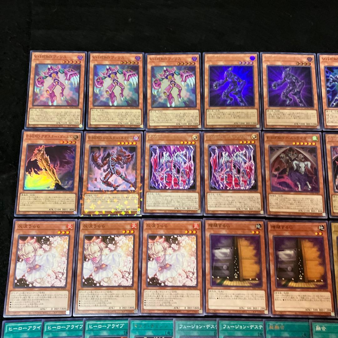 【即日発送】 遊戯王 «HERO連合» 構築済みデッキ 90枚 日版