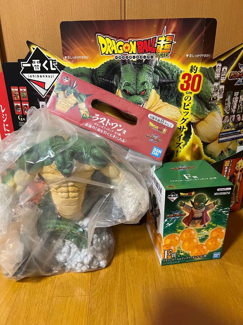 ドラゴンボール　1番くじ　ラストワン　ポルンガ　F賞デンデ　おまけ付き