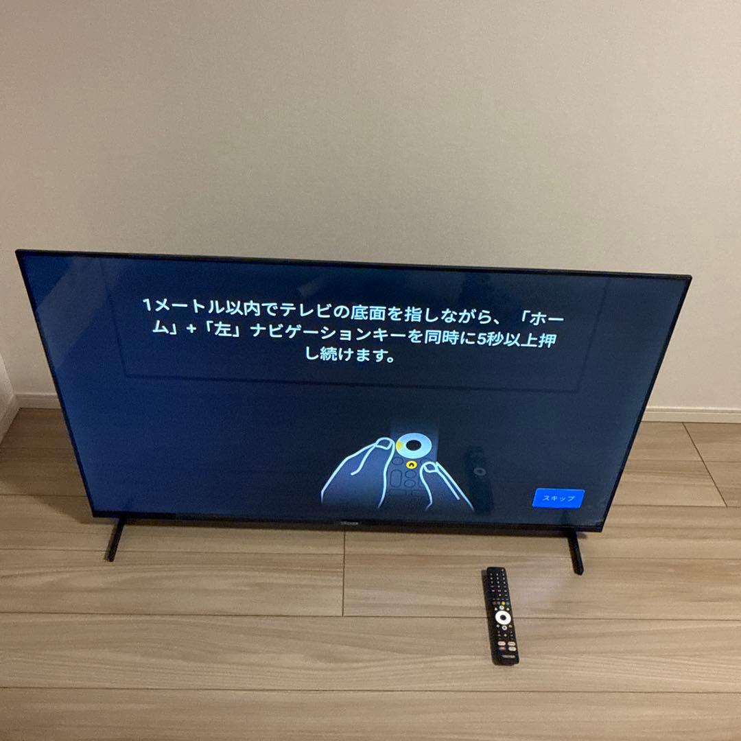 チューナーレステレビ　VEZZER U50LG-JP 2024年製