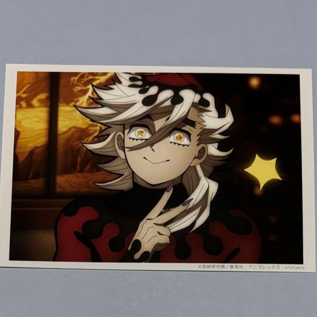 ୨୧鬼滅の刃୨୧童磨 ブロマイド 上弦集結 ufotable cafe