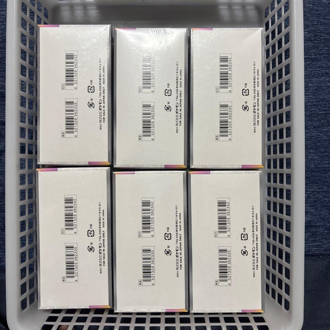 【新品未開封】シュリンク付き ポケモンカードゲー厶 テラスタルフェスex 6箱