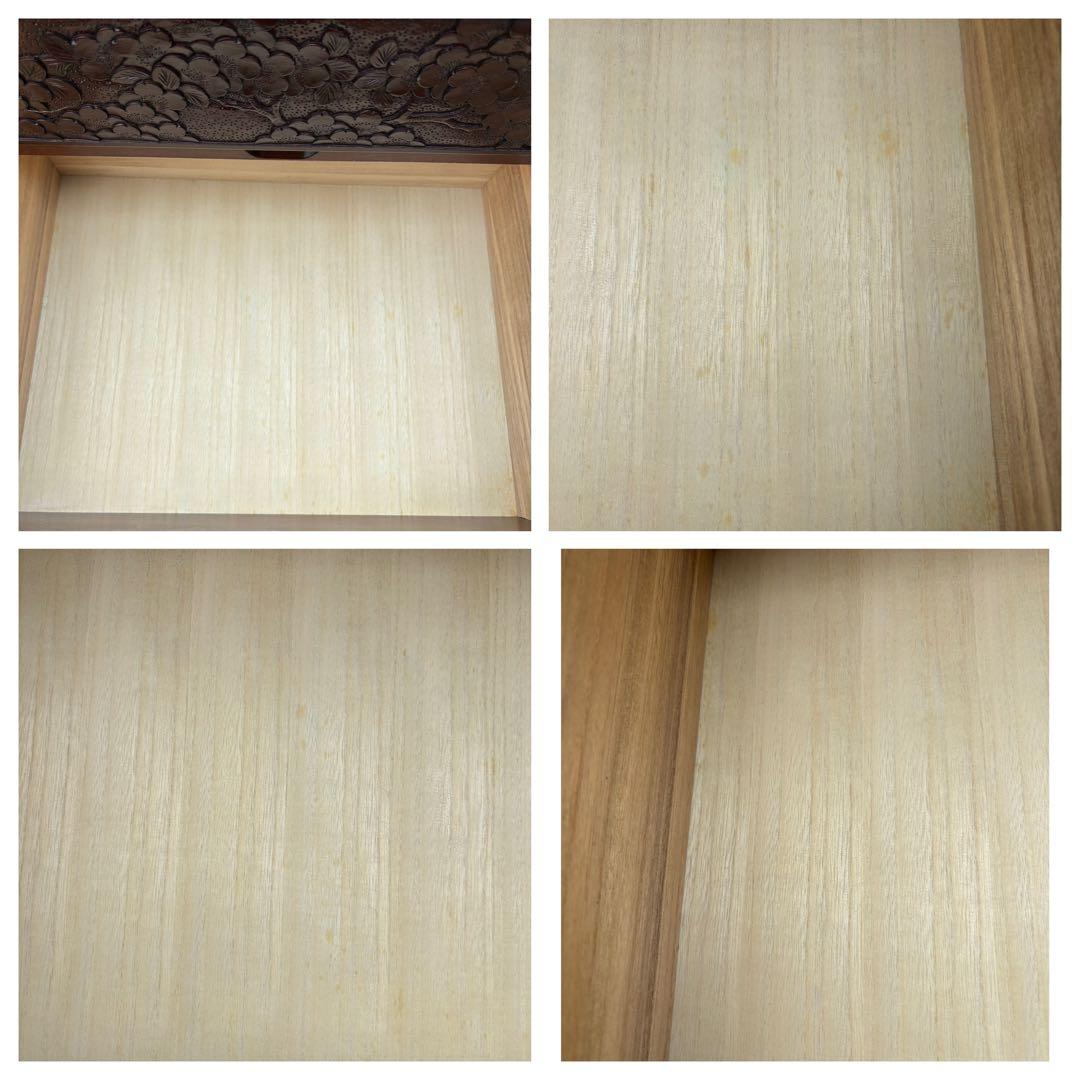 大坂屋家具店　軽井沢彫　4段チェスト　桜彫刻　伝統工芸　小箪笥
