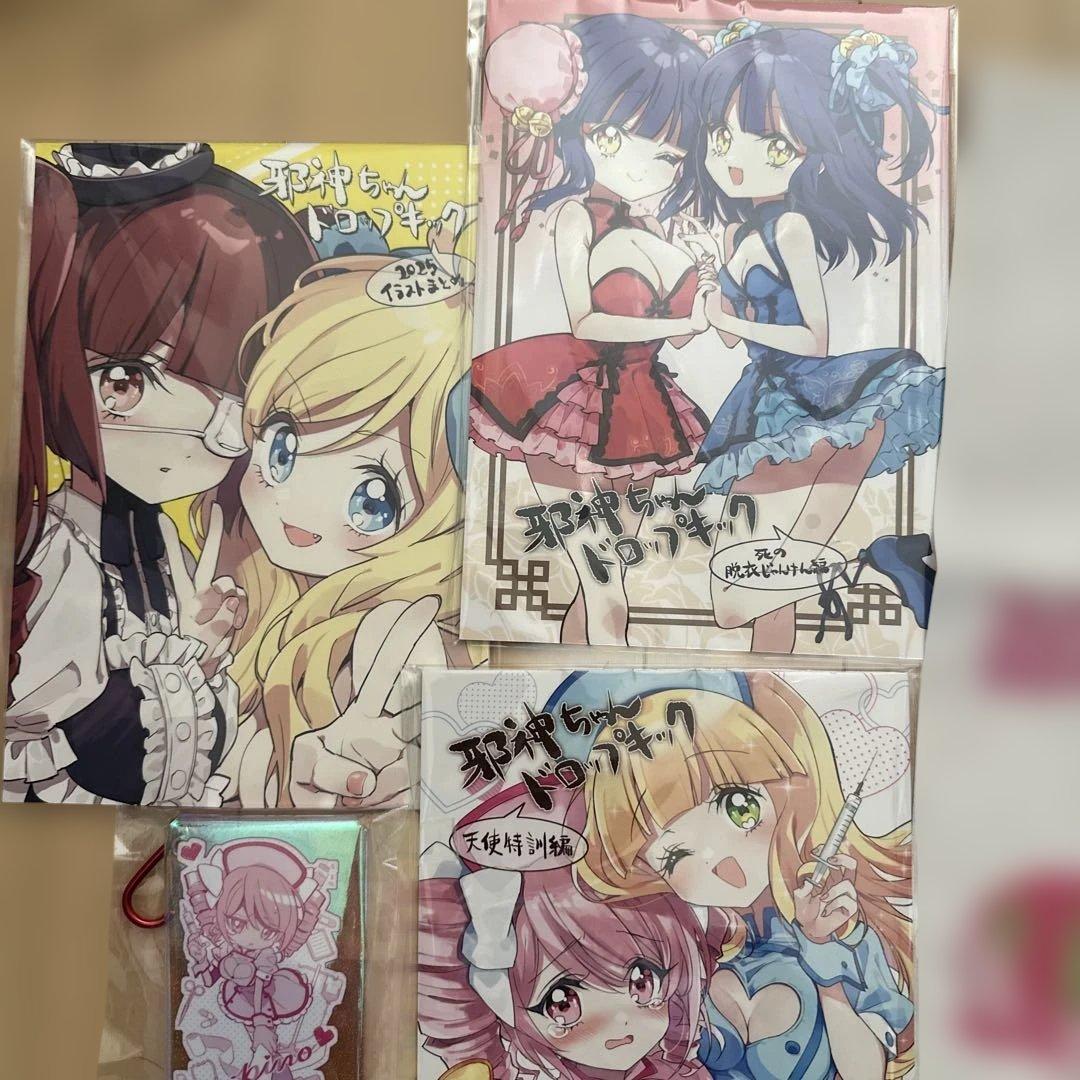 C107 福のれん 新刊セット ユキヲ 邪神ちゃん コミケ