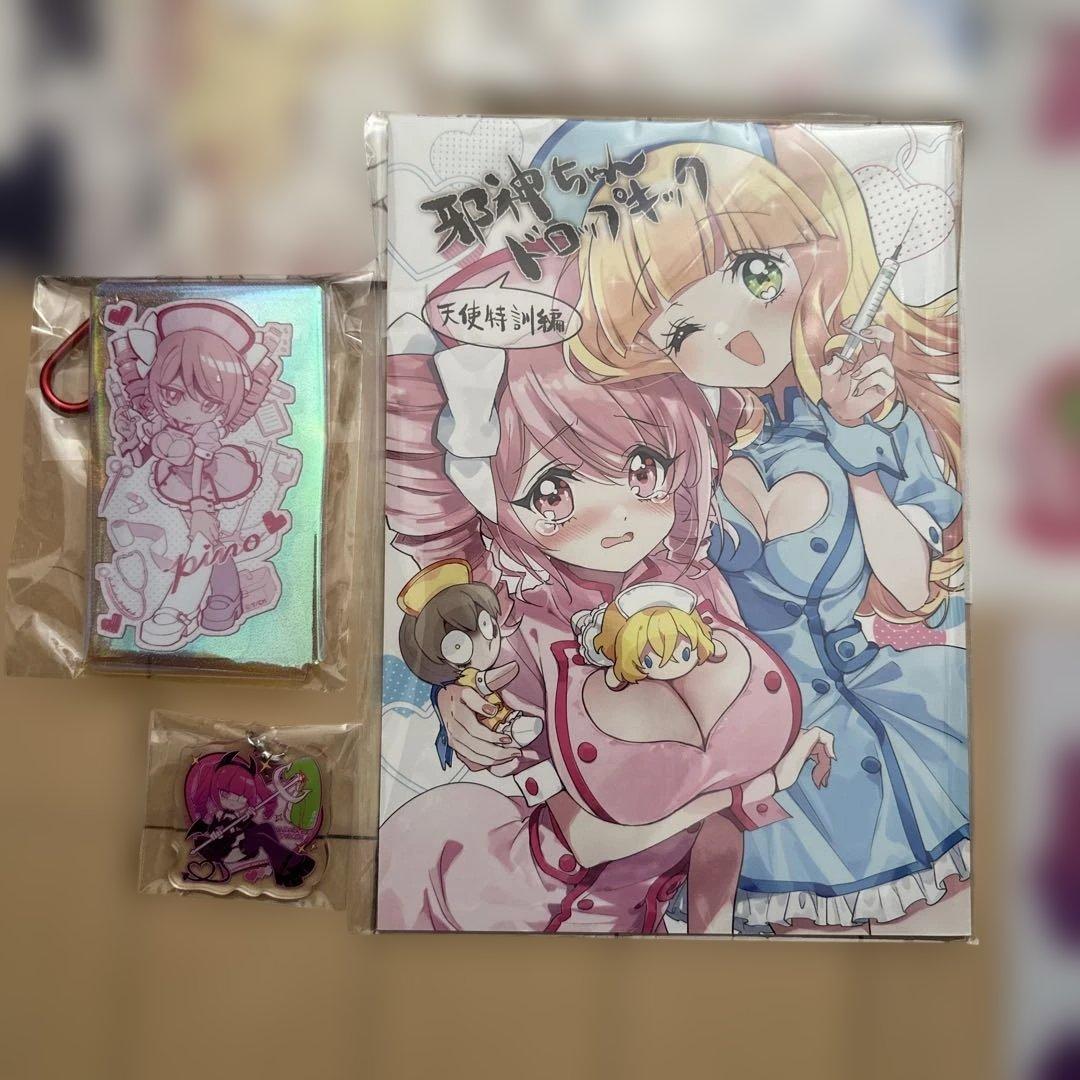 C107 福のれん 新刊セット ユキヲ 邪神ちゃん コミケ