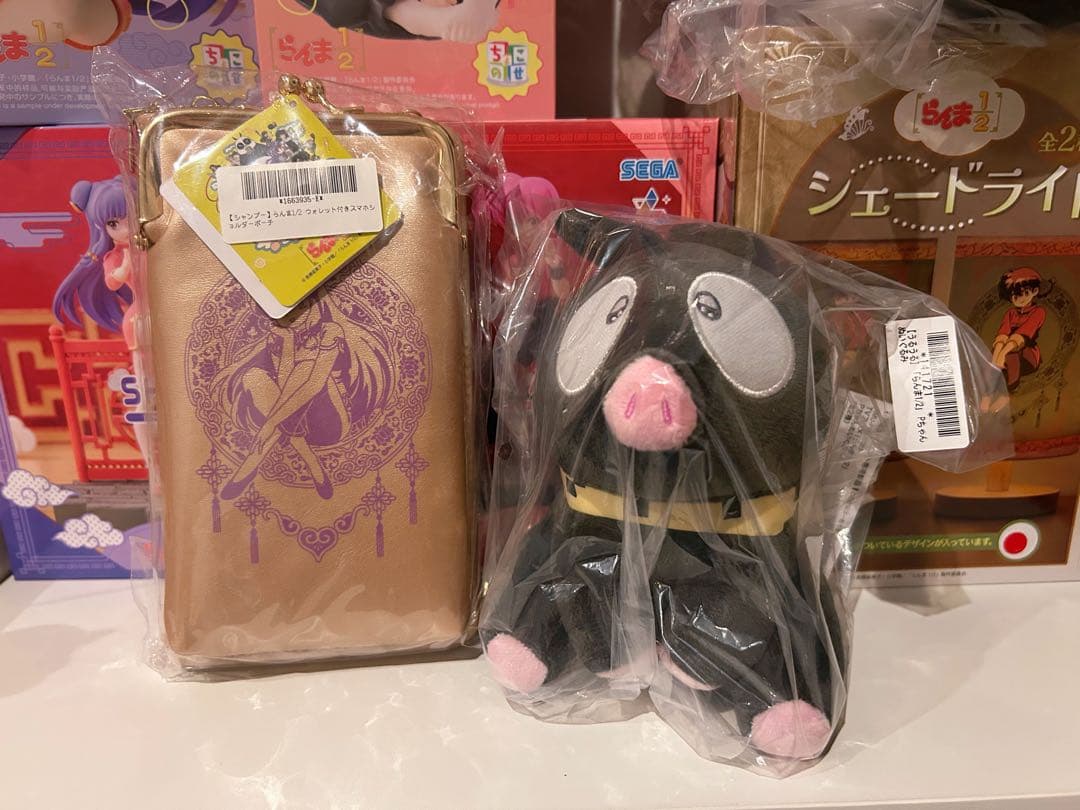 らんま　ちょこのせ　シェードライト　Pちゃん　シャンプー　♡11点セット♡