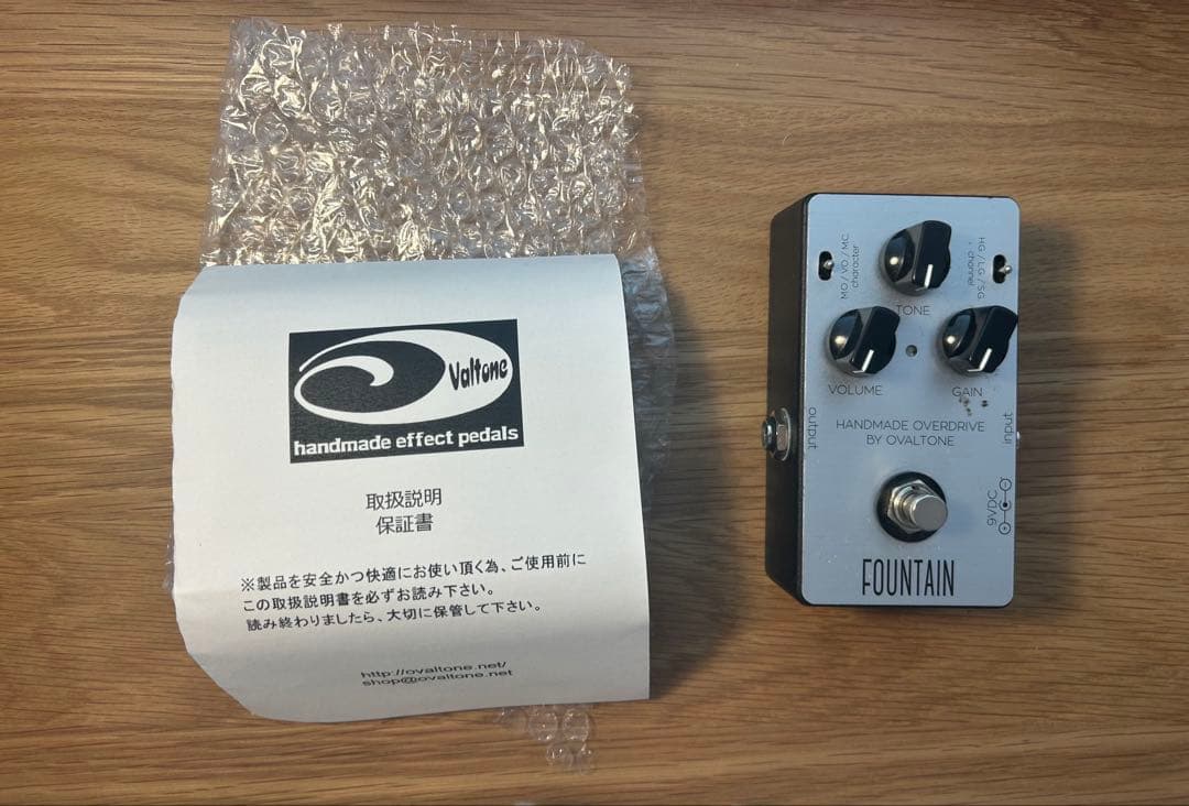 Ovaltone FOUNTAIN オーバードライブペダル