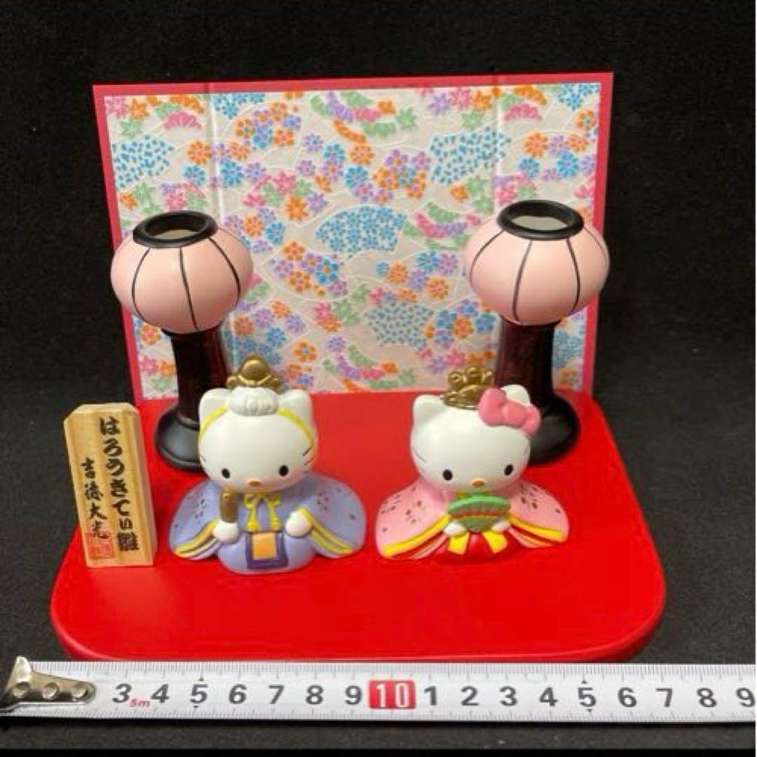 はろうきてぃ雛　吉徳大光　雛人形　ひなまつり　キティ　ハローキティ　サンリオ