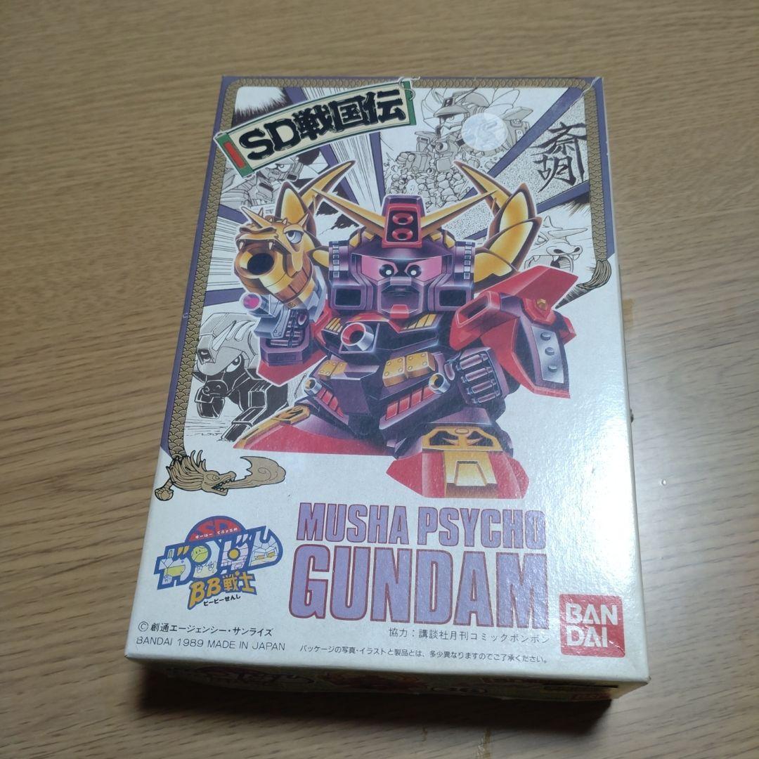 SD戦国伝　武者斎胡サイコガンダム 未組立キット