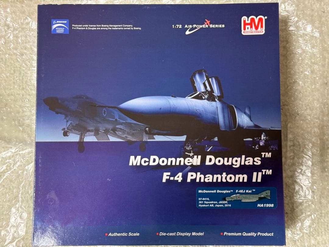 ホビーマスター 1/72 航空自衛隊 F-4EJ改 ファントムII 百里基地