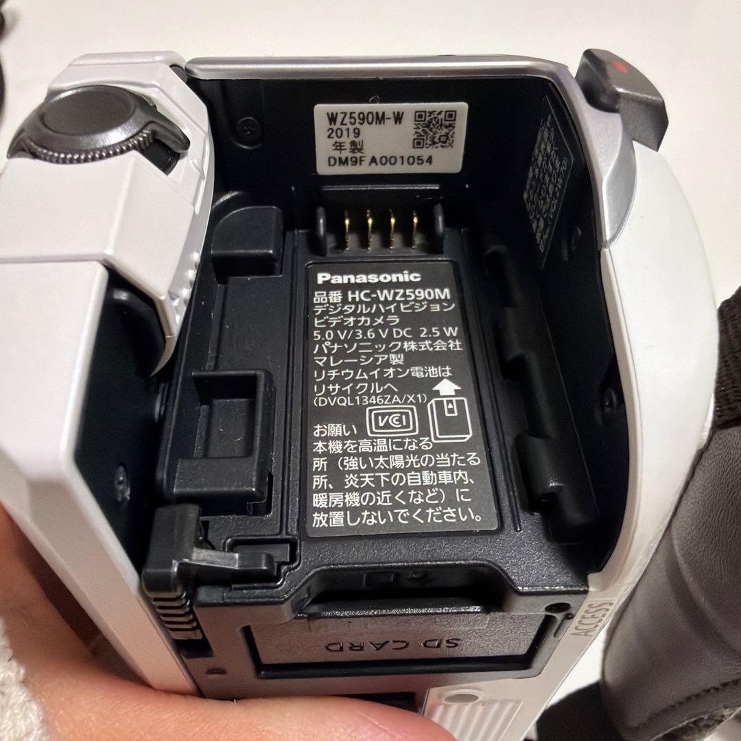ビデオカメラ Panasonic HC-WZ590M