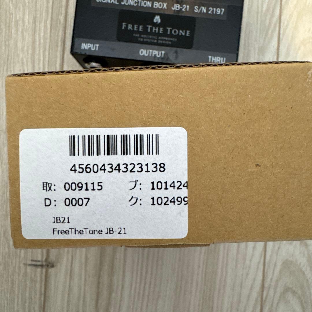 ギター FREE THE TONE SIGNAL JUNCTION BOX JB-21