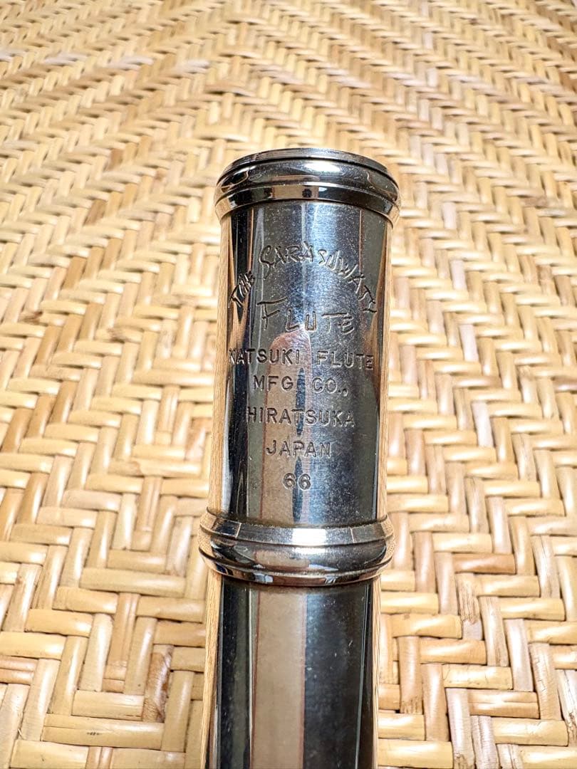 Natsuki Flute ”Sarasuwaty” 国産 フルート