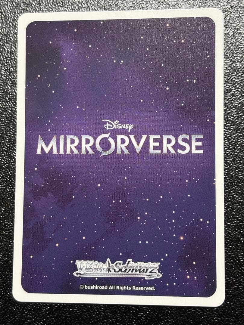 限定価格　箔押しサイン　ヴァイス　Cosmic Command MKS ミッキー