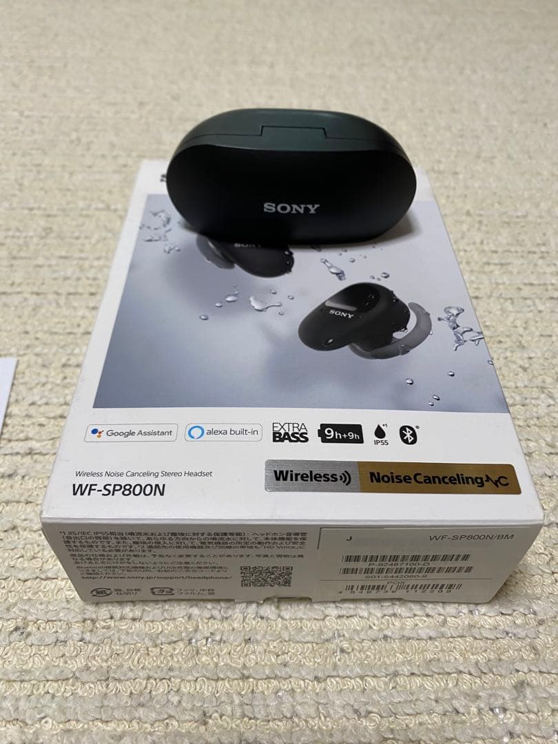 SONY WF-SP800N ブラック ワイヤレスイヤホン