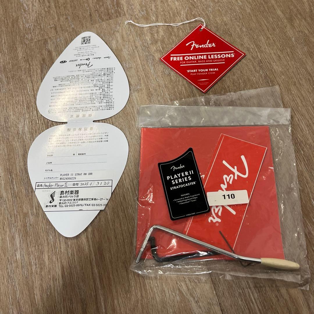 fender stratcaster player2 コーラルレッドハードケース