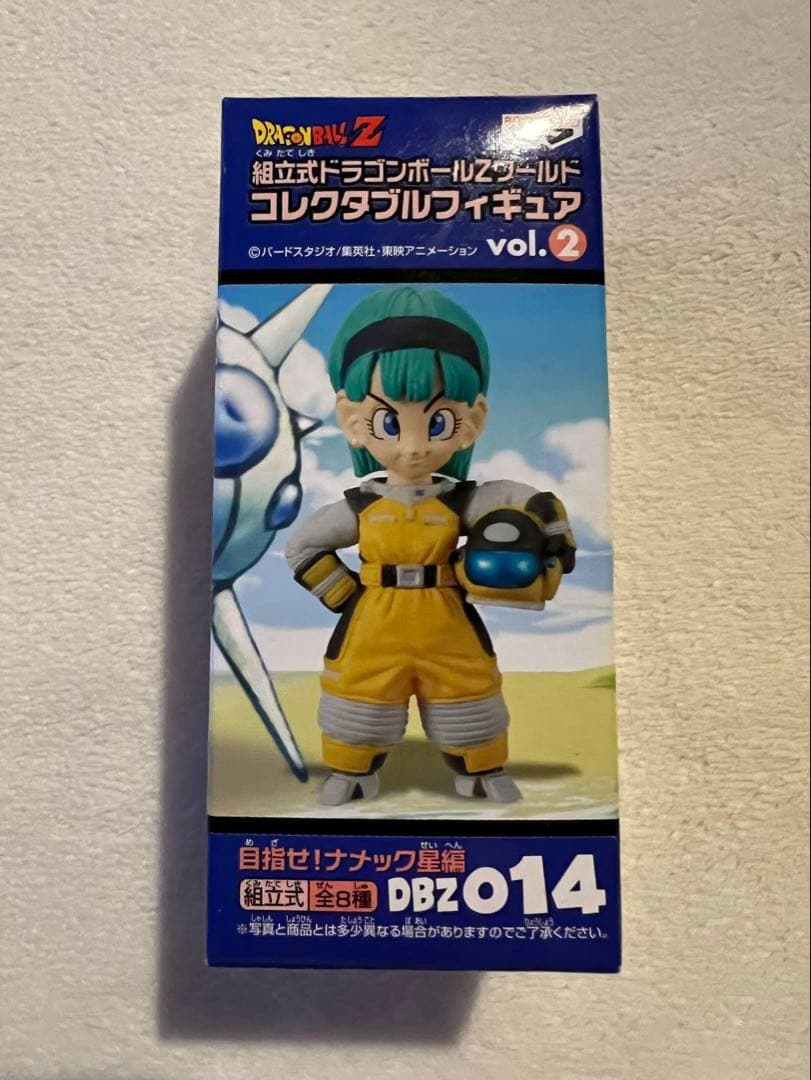 [未開封] ドラゴンボールZ WCF 目指せ！ナメック星編 ブルマ