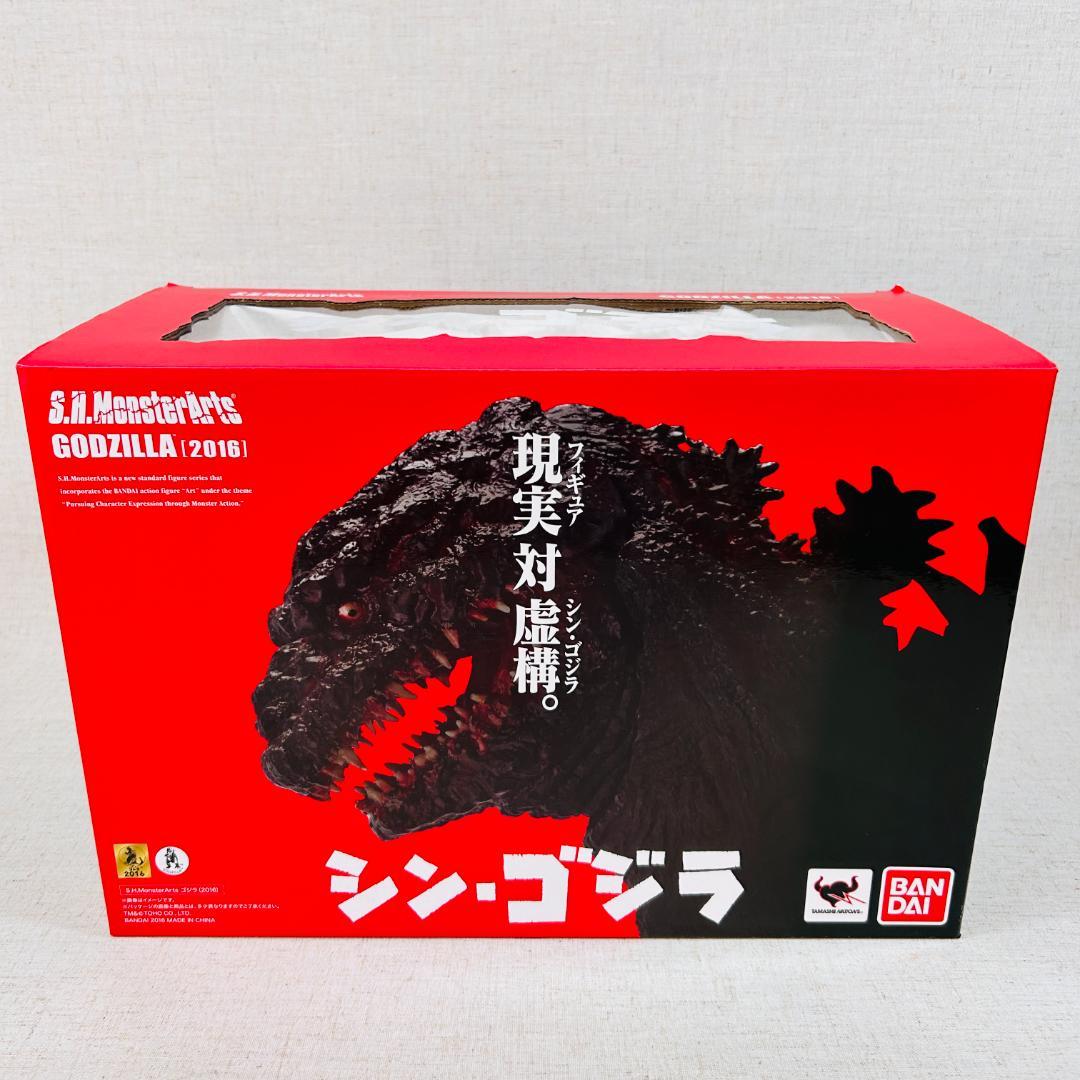 S.H.モンスターアーツ シン・ゴジラ (2016) 可動フィギュア