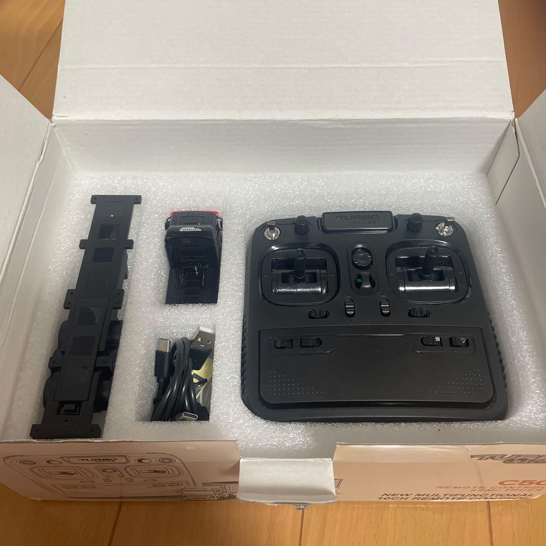 ターボレーシング トレーラー ラジコン TURBO RACING C50