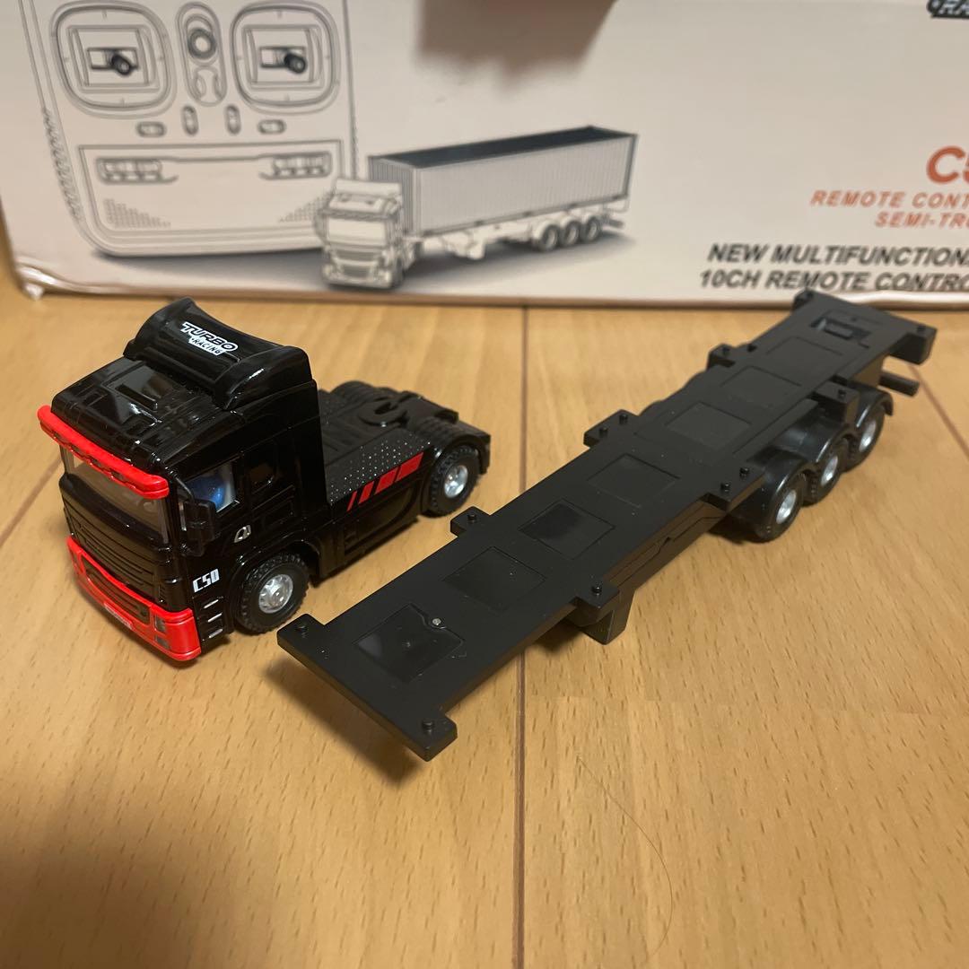 ターボレーシング トレーラー ラジコン TURBO RACING C50