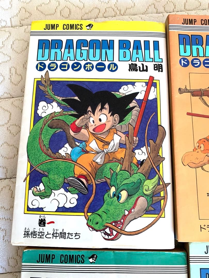 ドラゴンボール全巻１〜42巻　　　　初版14冊含む