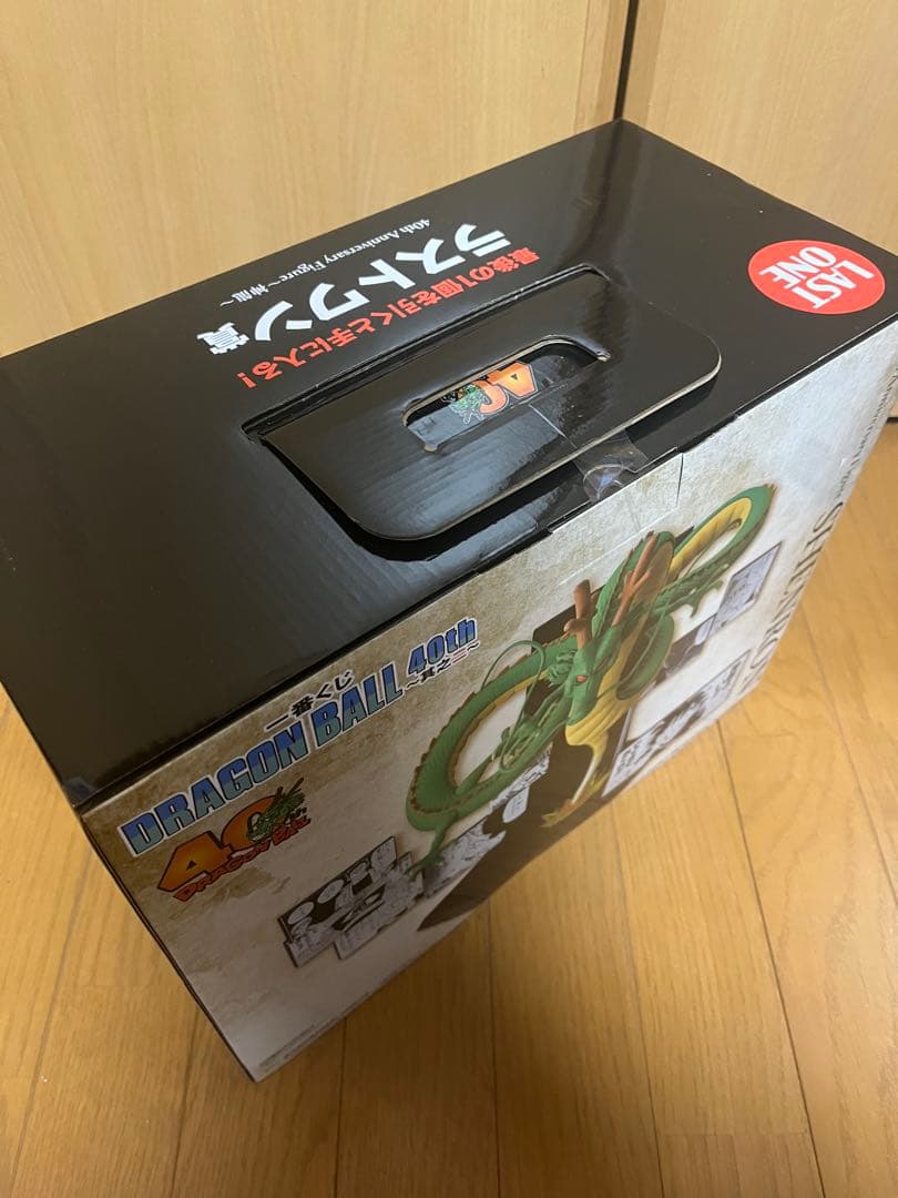 ドラゴンボール一番くじA賞B賞C賞D賞E賞ラストワン賞フィギュアコンプセット