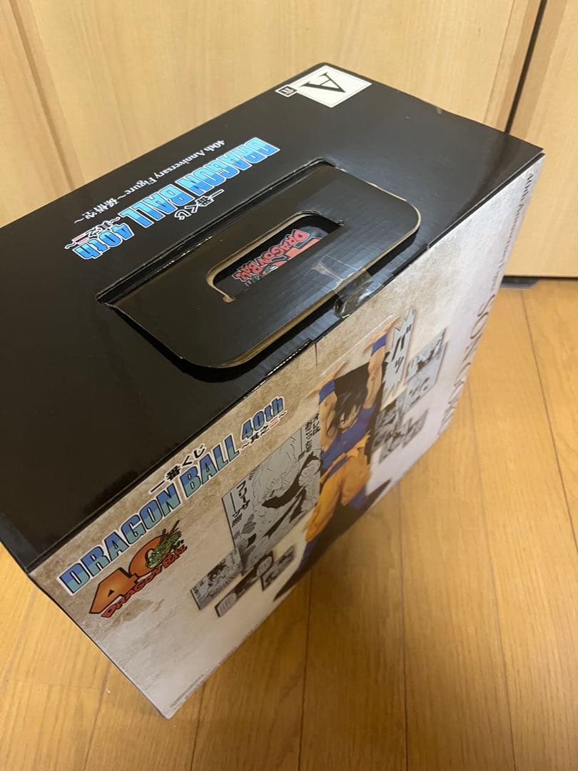 ドラゴンボール一番くじA賞B賞C賞D賞E賞ラストワン賞フィギュアコンプセット