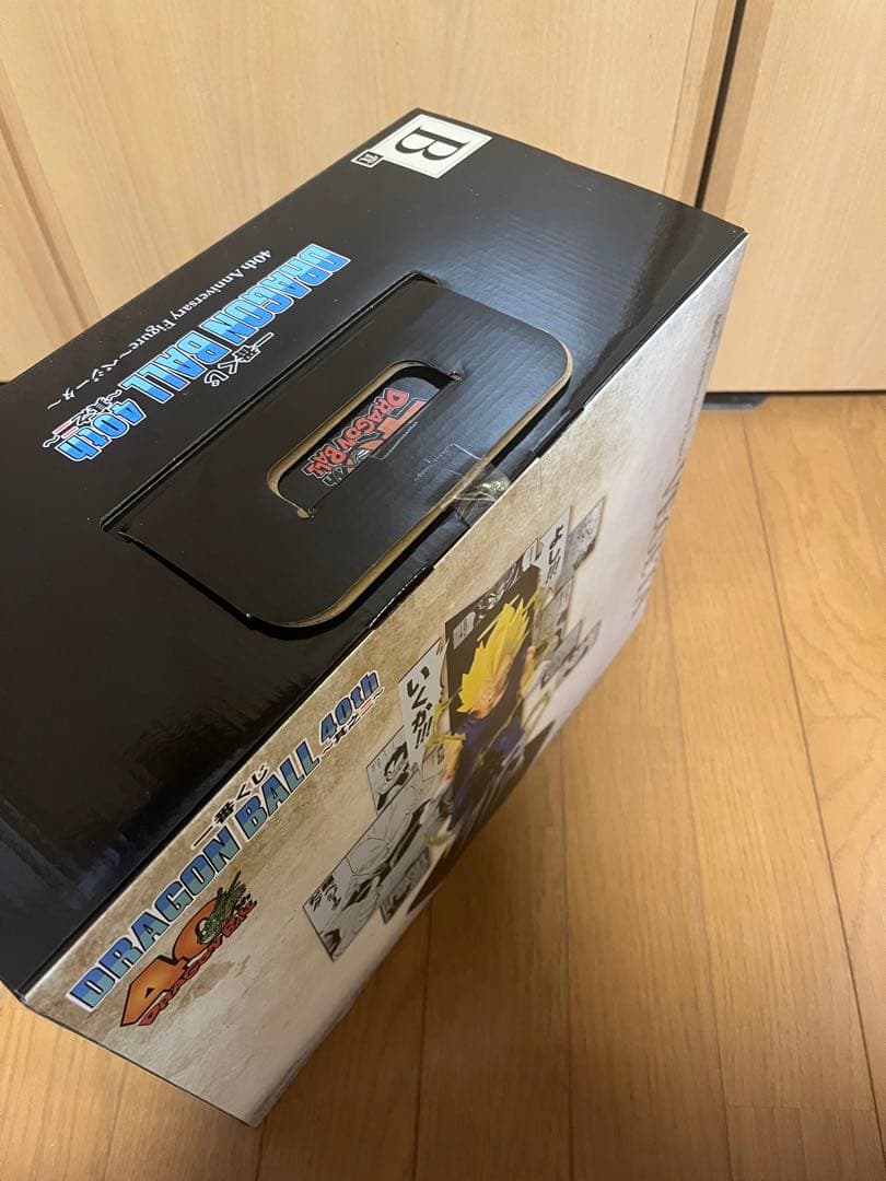 ドラゴンボール一番くじA賞B賞C賞D賞E賞ラストワン賞フィギュアコンプセット