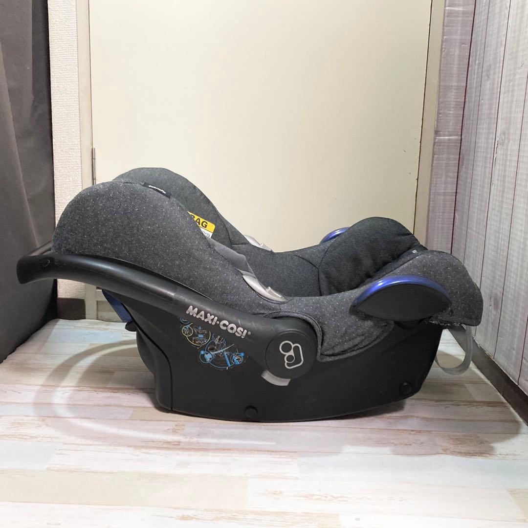 マキシコシ MAXI-COSI チャイルドシート　ベビーシート ISOFIX