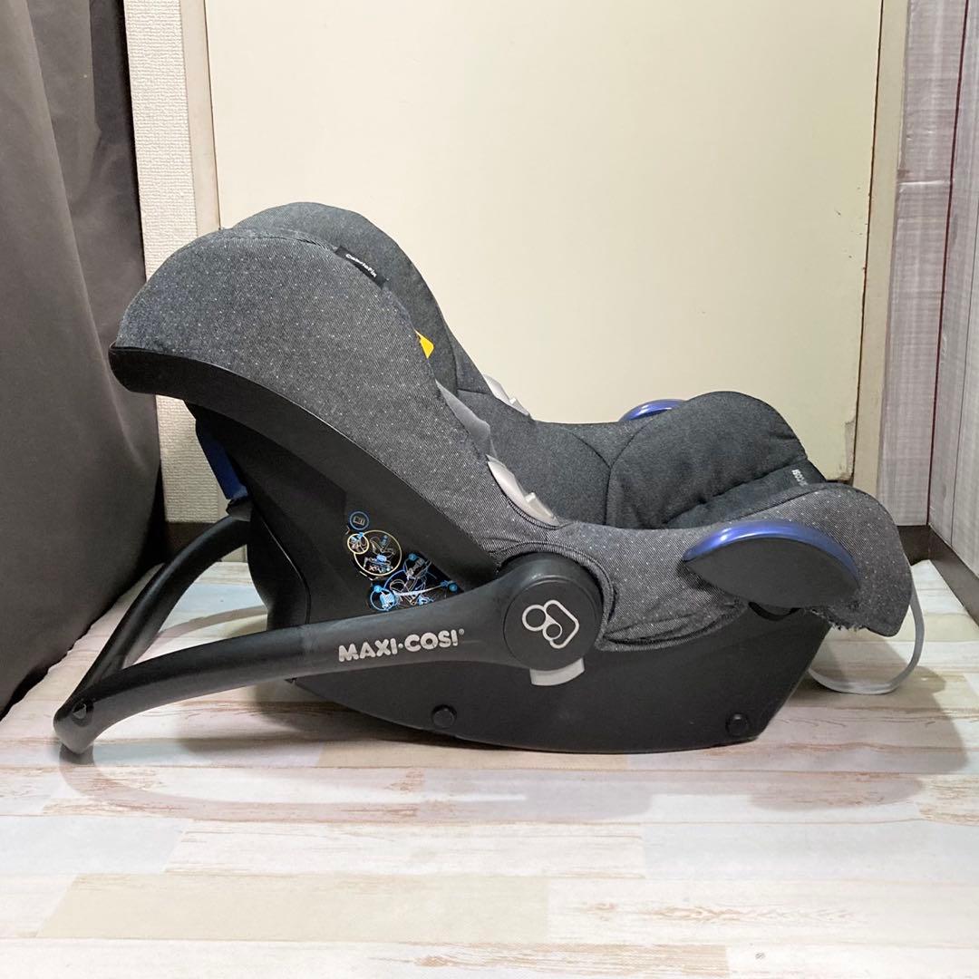 マキシコシ MAXI-COSI チャイルドシート　ベビーシート ISOFIX