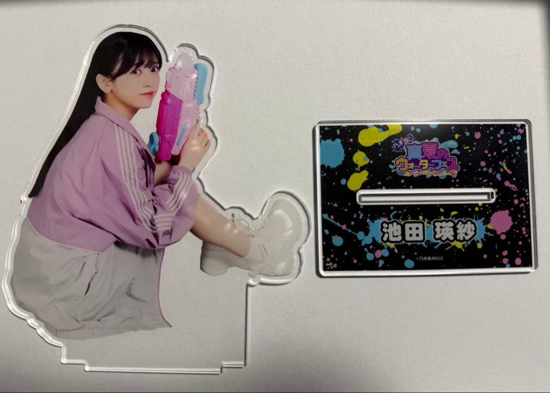 乃木坂46 池田瑛紗 個別BIGアクリルスタンド モバイル 東京