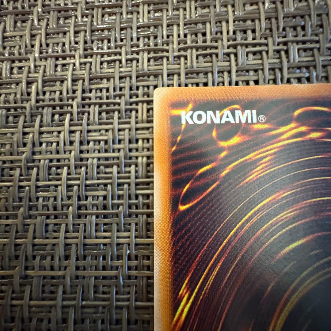 遊戯王　カオスソルジャー開闢の使者　レリーフ