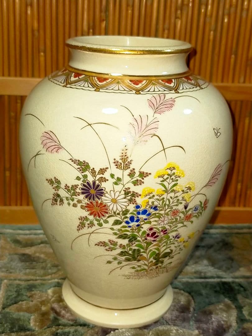 ♥14代　沈壽官♥　花瓶　♥　花器　共箱付き　骨董　古玩