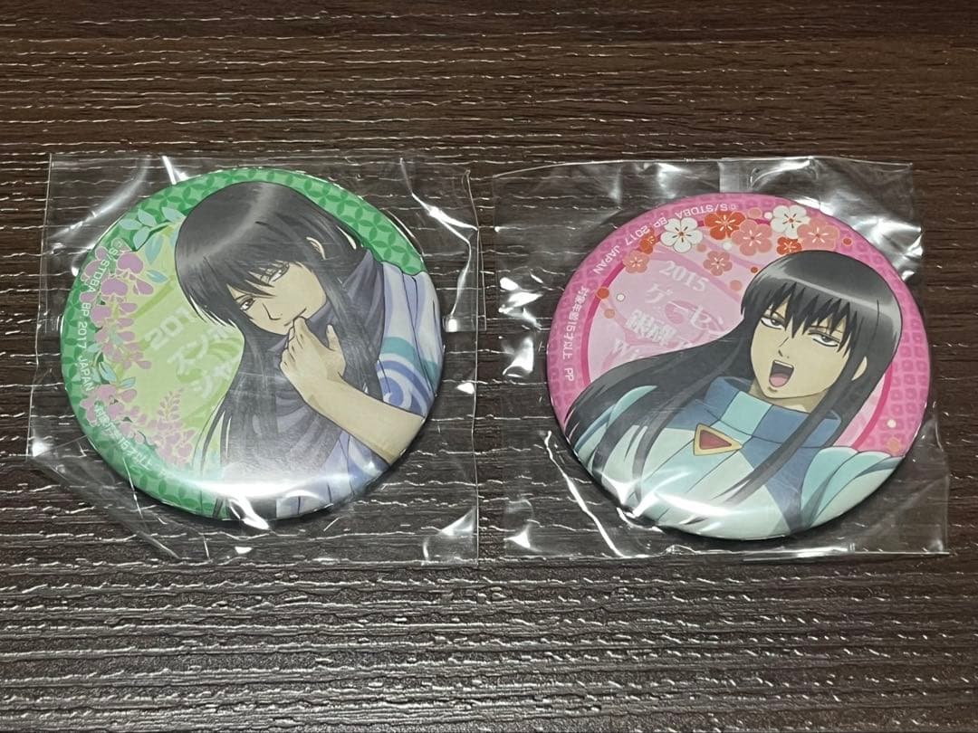 銀魂　桂小太郎　ズンボラ　ゲーセン銀魂ランド　缶バッジ