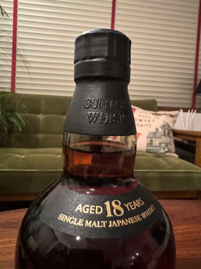 山崎 18年 シングルモルトウイスキー