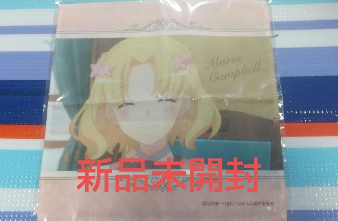 乙女ゲームの破滅フラグしかない悪役令嬢に転生 はめふら 大きめ ハンカチ マリア