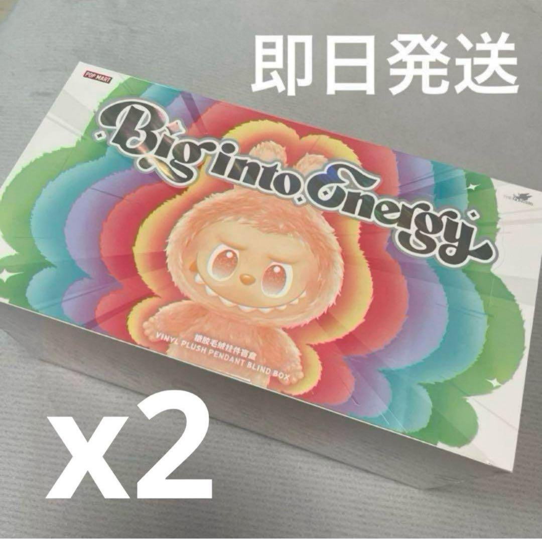 ぬいぐるみ LABUBU THE MONSTERS Big into Energy 2BOX