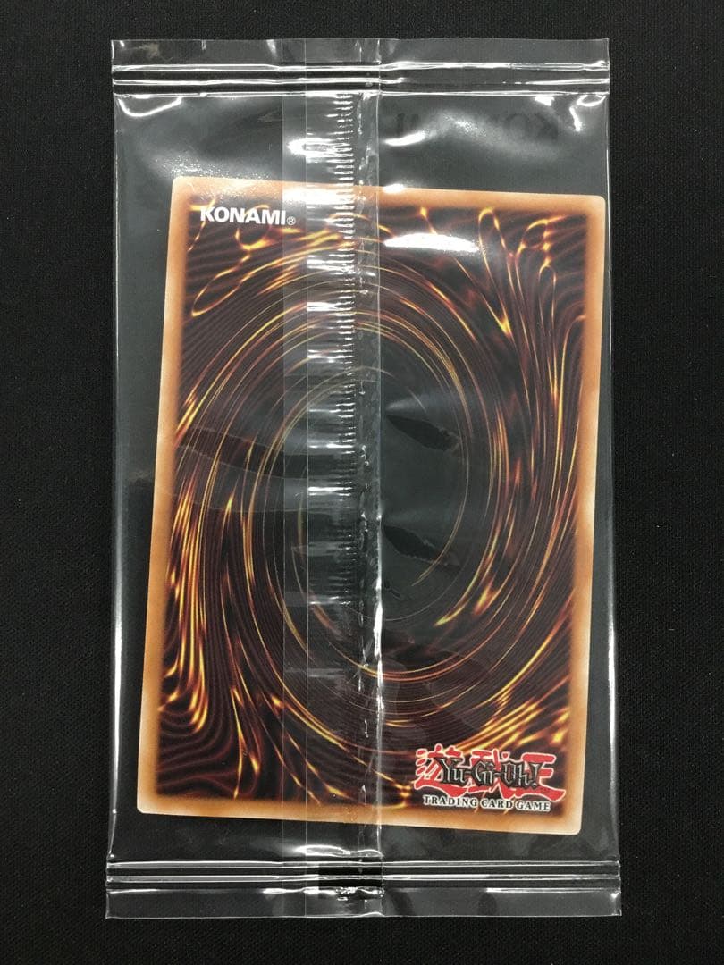 遊戯王 真紅眼の黒竜 シークレット 英語版 Nike ナイキ NKC1 未開封