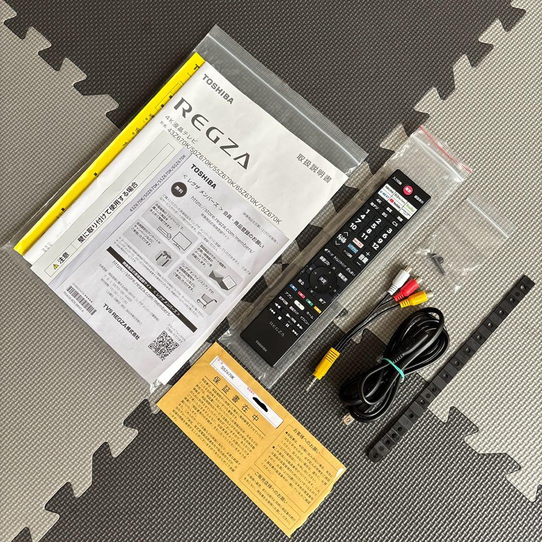 REGZA レグザ　55Z670K 基盤　55インチ　リモコン　付属品　説明書