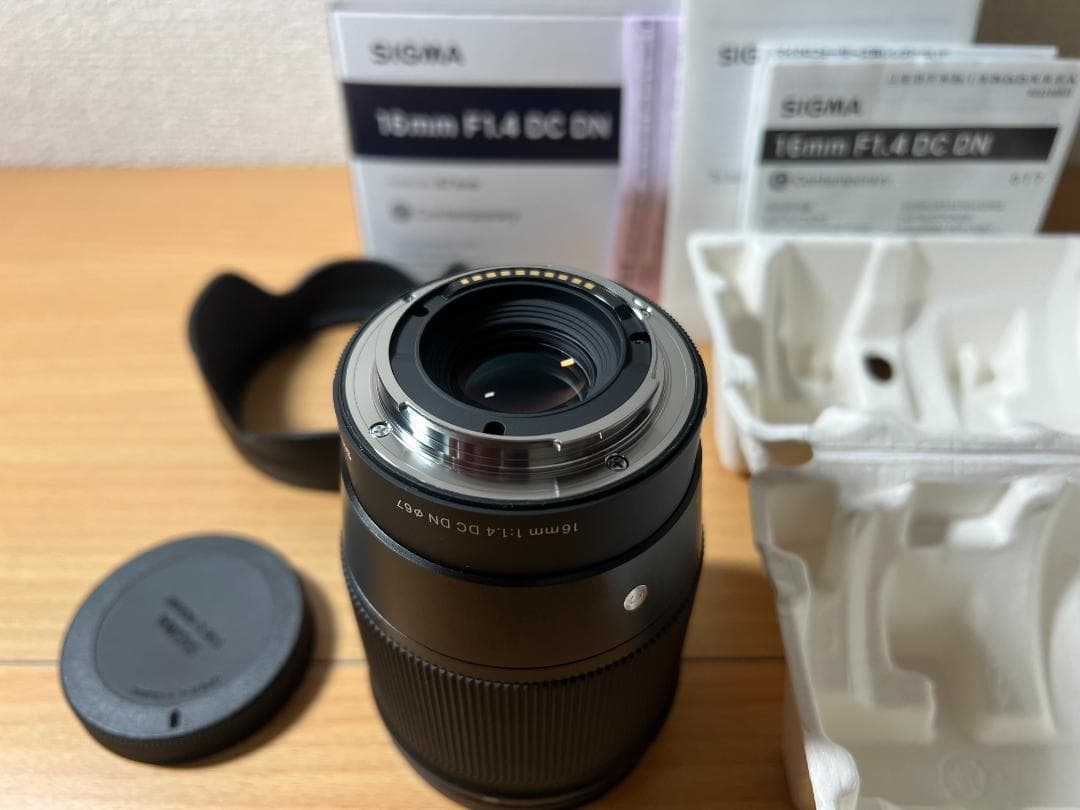 シグマ 16mm F1.4 DC DN ソニーEマウント用