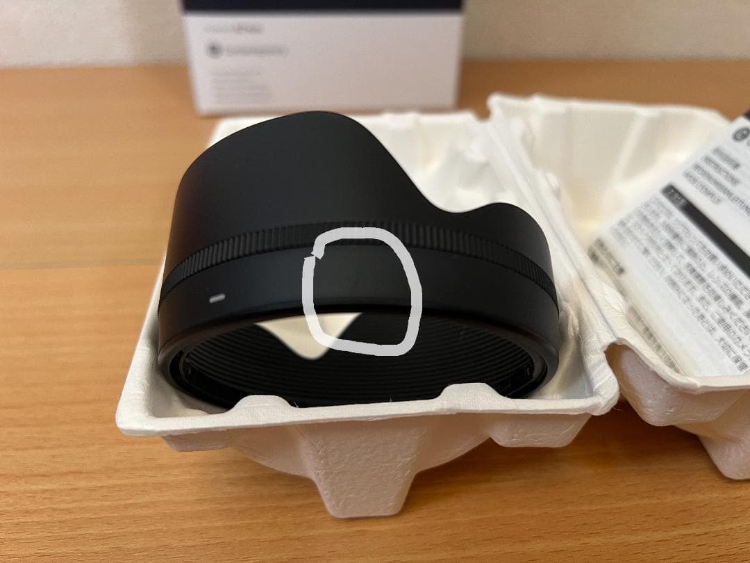 シグマ 16mm F1.4 DC DN ソニーEマウント用