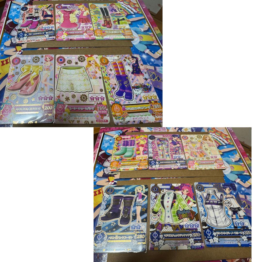 アイカツ ノーマルカード 96枚