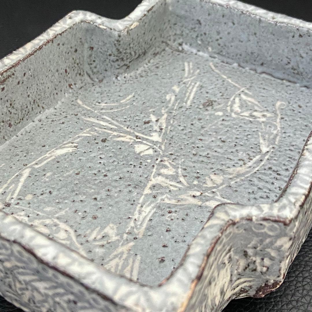 坂口健 東御土風紋三島向付 皿 器 作家もの 作陶展 共箱つき