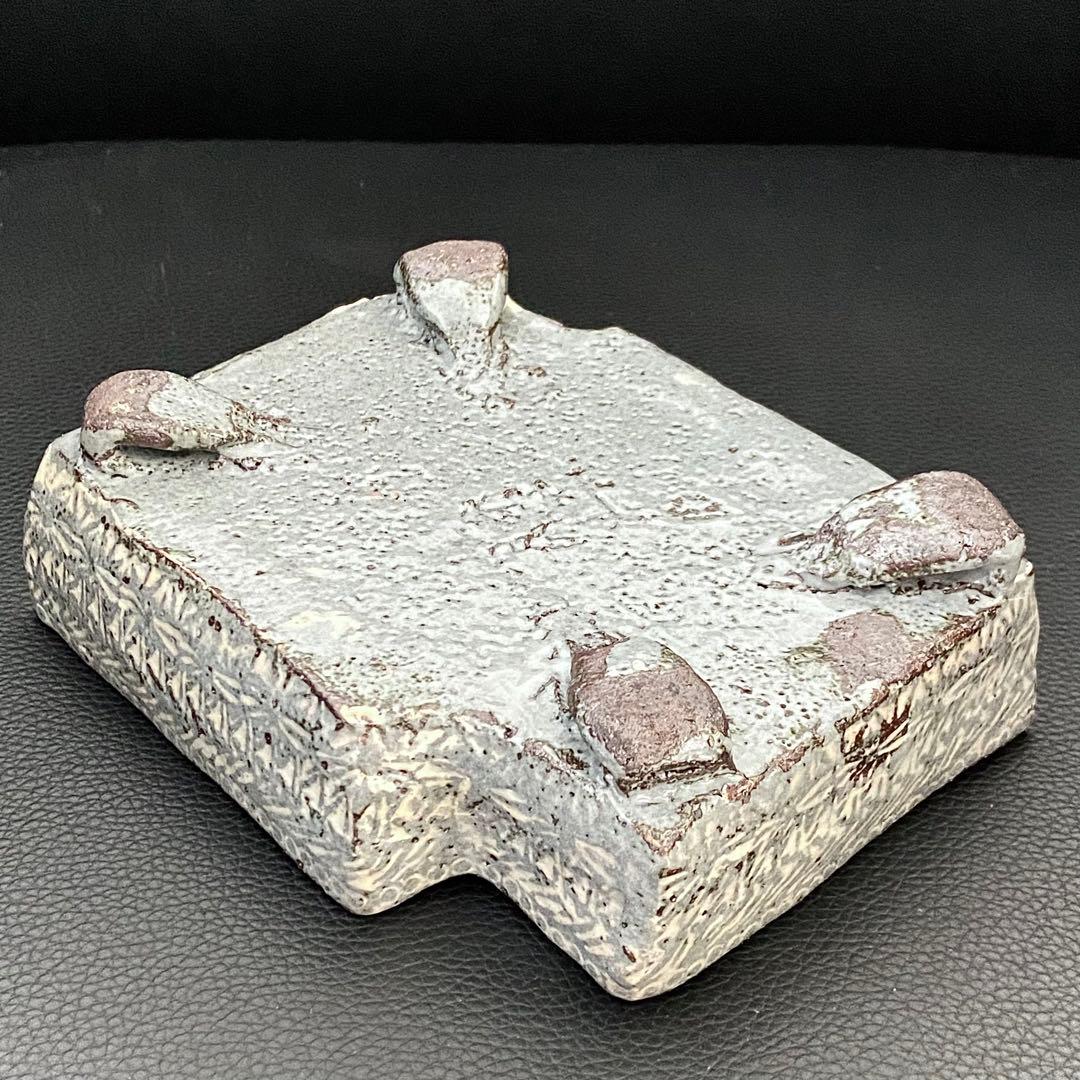 坂口健 東御土風紋三島向付 皿 器 作家もの 作陶展 共箱つき