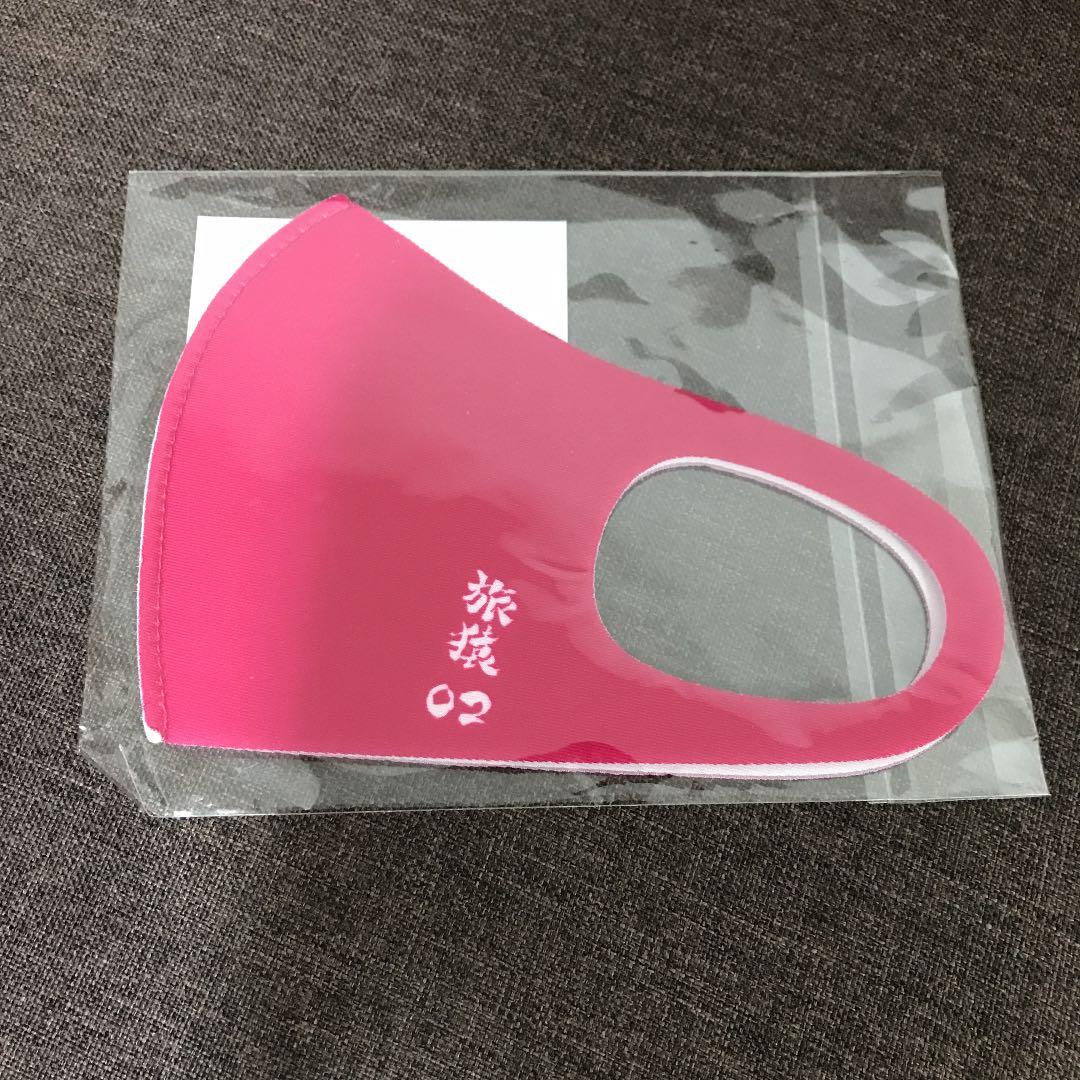 旅猿　tシャツ　セット