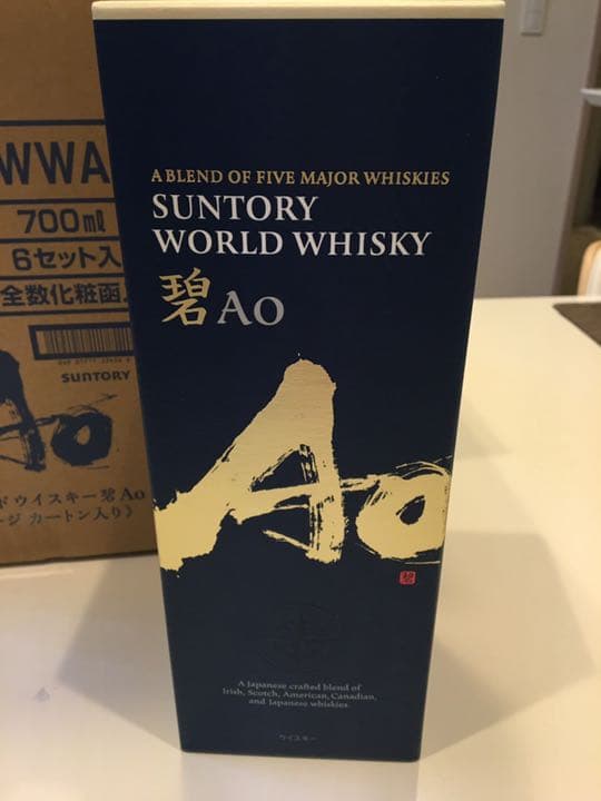 サントリー 碧 6本