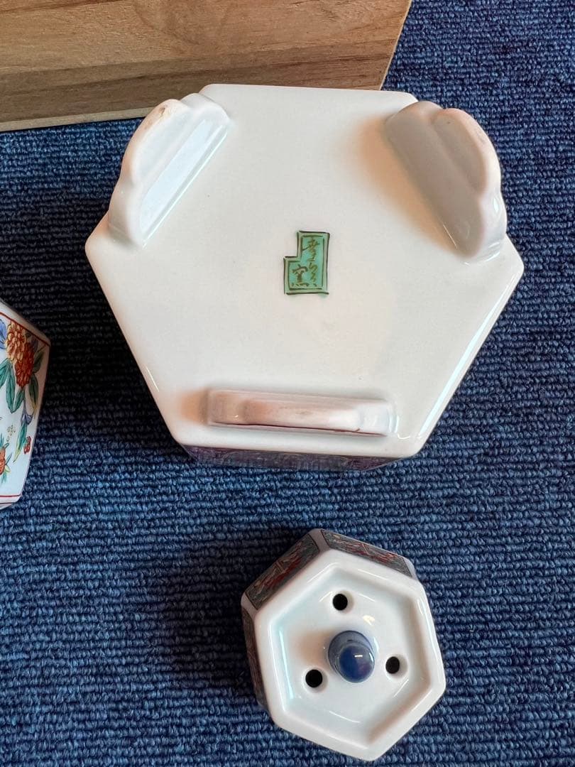 858有田焼　幸楽窯　角福　香炉　2客