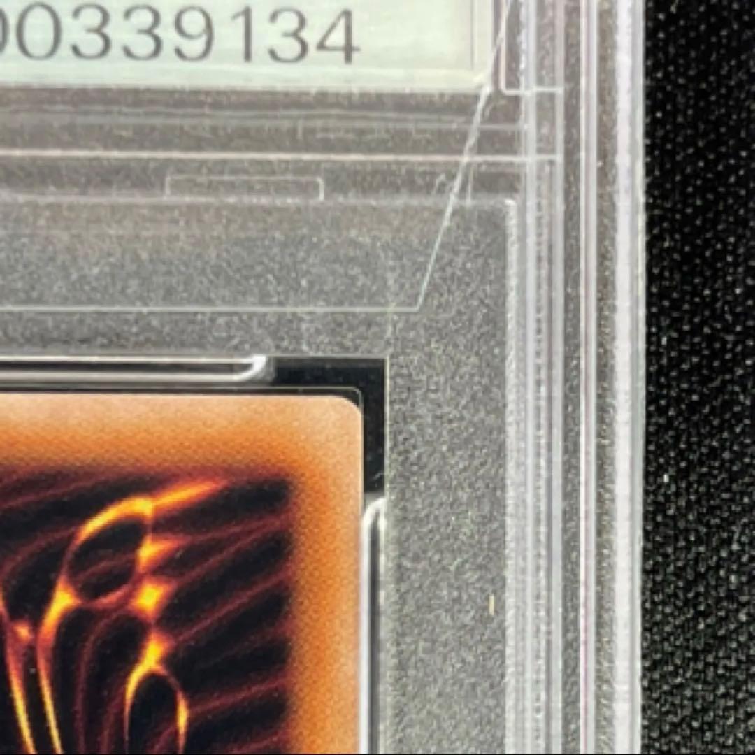 誇りと魂の龍 25th PSA10 日版 INFO-JP000